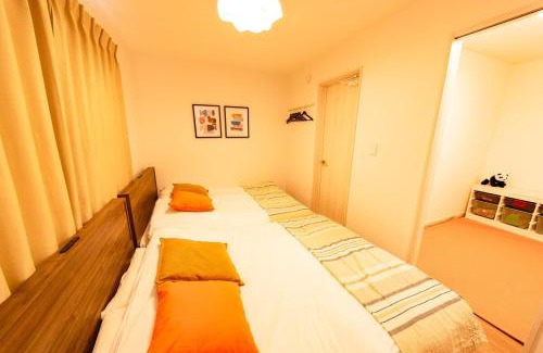 Sumida Apartment | Hotel sumida five