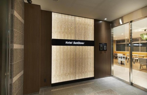 Koshigaya Hotel | Hotel Sun Clover Koshigaya Station - Vacation STAY 55378