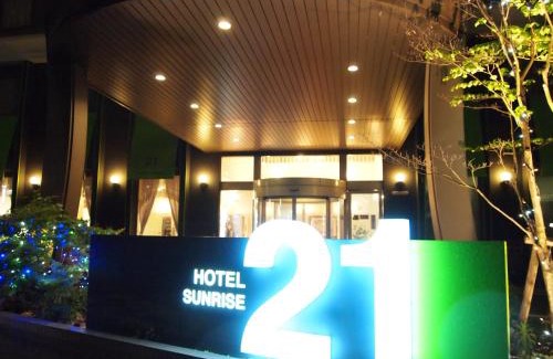 Higashihiroshima Hotel | Hotel Sunrise21