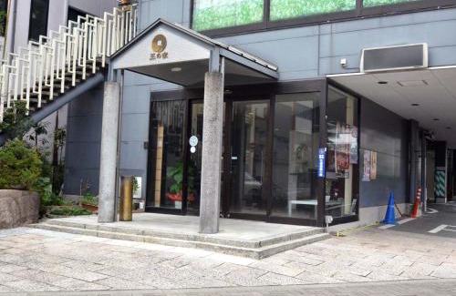 Saijo Hotel | Hotel Tamanoya