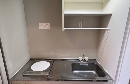 Ichihara Apartment | Hotel Tatsumi Club