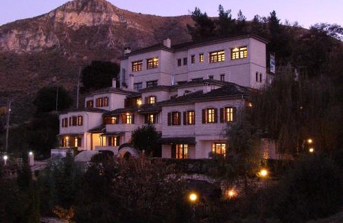 Aristi Hotel | Hotel Taxiarches