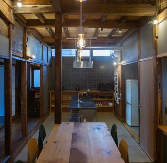 Yuki House | Hotel TEN