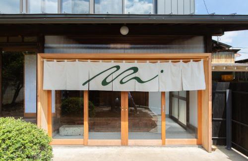 Yuki House | Hotel TEN