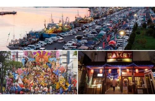 Hachinohe Hotel | Hotel Tetora Honhachinohe - Vacation STAY 56301v