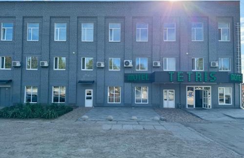 Mykolaiv Oblast House | Hotel TETRIS Voznesensk