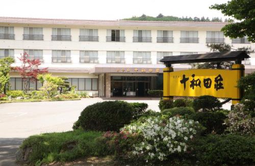 Towadakohan Onsen Hotel | Hotel Towadaso