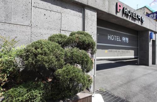 Michuhol-gu Hotel | Hotel Trip