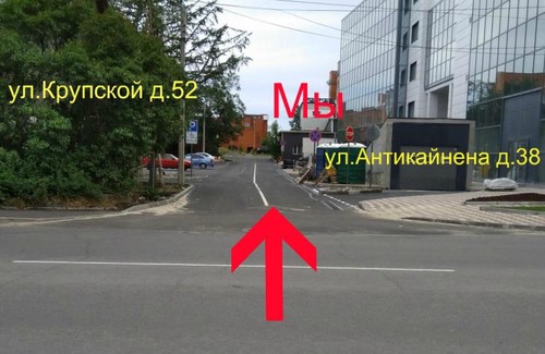 Petrozavodsk Hotel | Hotel Tsentralny