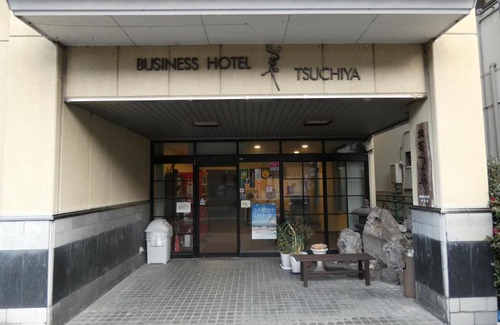 Taketa Hotel | Hotel Tsuchiya