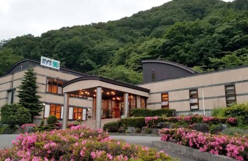 Shizukuishi Hotel | Hotel Uguisu