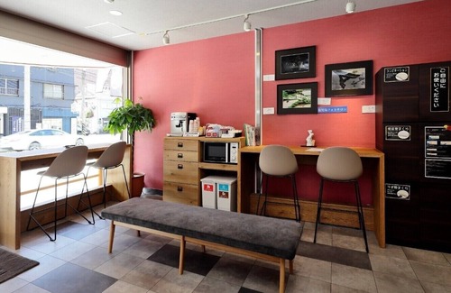 Furusato Onsen Hotel | Hotel Union