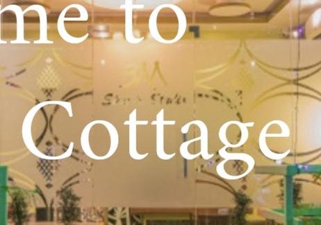 Khanapara Hotel | Hotel Urban Cottage