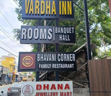 Tiruchengode Hotel | HOTEL VARDHA Inn