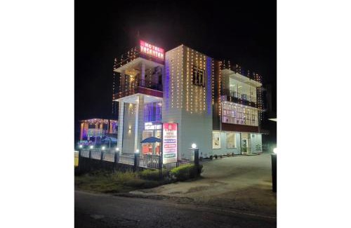 Barsar House | Hotel Vasantam, Barsar