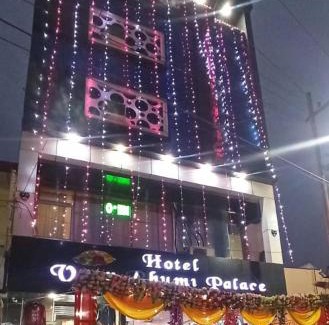 Jhansi Hotel | HOTEL VEER BHUMI PALACE