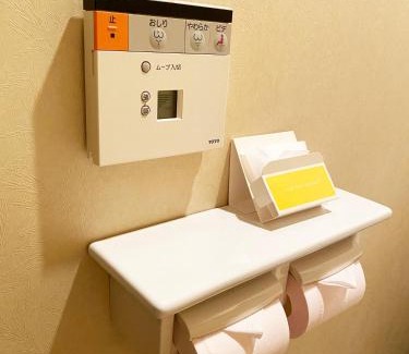 Togo-cho Hotel | Hotel Venus Ritz (Adult Only)