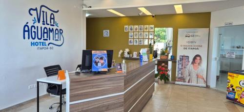 Itapoa Hotel | Hotel Vila ÁguaMar