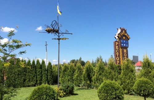 Lviv Oblast Hotel | Hotel Vulyk