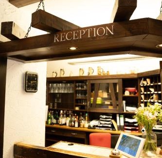 Lengefeld Hotel | Hotel Waldesruh