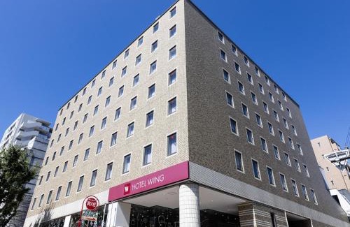 Aoi Ward Hotel | Hotel Wing International Shizuoka