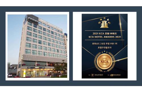 Boryeong Hotel | Hotel Wooyeon Flora