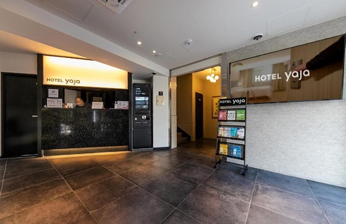 Masan Hotel | Hotel Yaja Masan Odong Branch