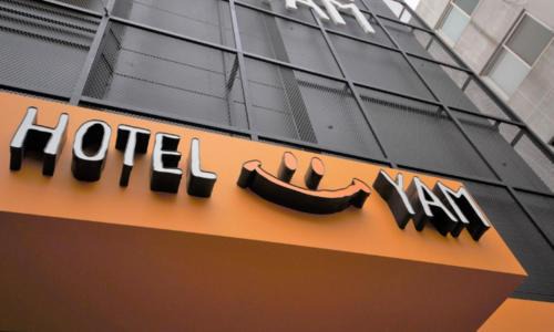 Paju Hotel | Hotel Yam - Paju Geumchon