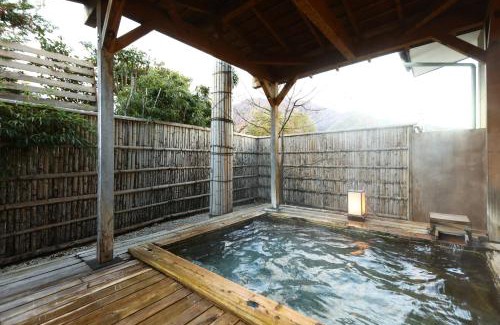 Akaho Hotel | Hotel Yamabuki
