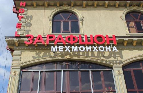 Dushanbe Bed & Breakfast | Hotel Zarafshon in Dushanbe
