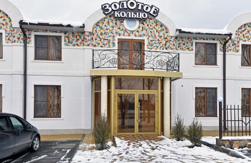 Temryuk Hotel | Hotel Zolotoe Koltso