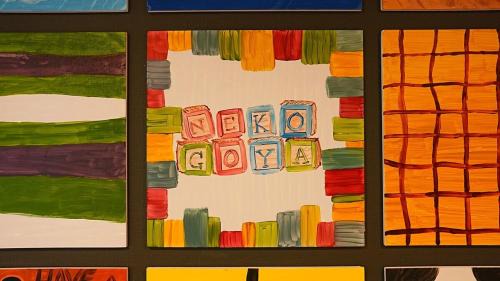 Higashi Villa | HOTELHOUSE Nekogoya Shindohigashi 新道東