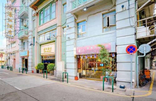 Macau City Centre Hotel | Hou Kong Hotel