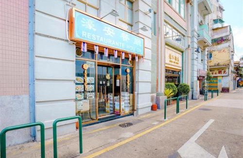 Macau City Centre Hotel | Hou Kong Hotel