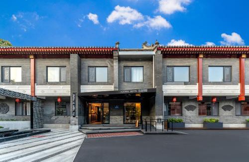 Xicheng Hotel | Houhai Hotel