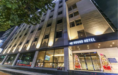 Daemyeong-dong Hotel | Hound Hotel DaeGu