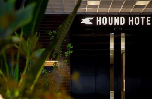 Haga-ri Hotel | Hound Hotel Jeonju Deokjin