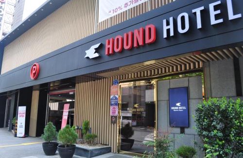 Gwangju Hotel | HOUND Hotel Sangmu