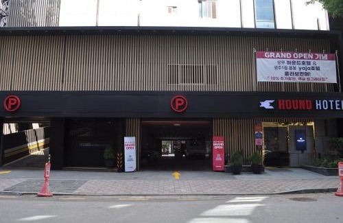 Gwangju Hotel | HOUND Hotel Sangmu