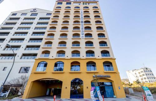 Buk-gu Hotel | Hound Hotel Ulsan