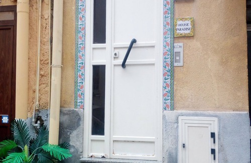 Santo Stefano di Camastra House | House Paradise holiday home