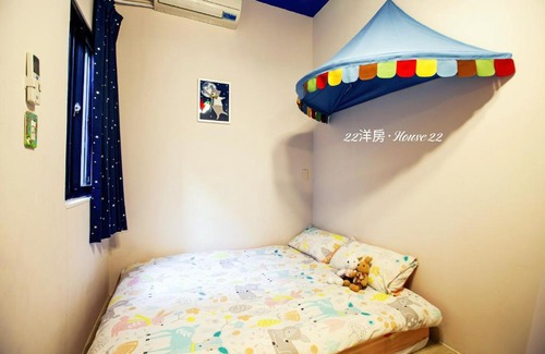 Kaohsiung City Centre Bed & Breakfast | House 22