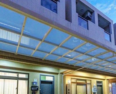 Wujie House | House of Near Boss