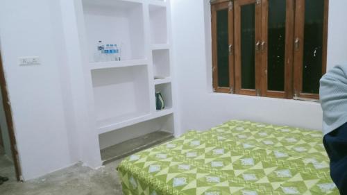 Jhusi House | House Stay