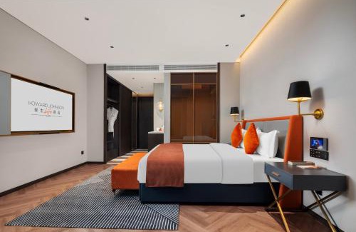 Qingyang Hotel | Howard Johnson Life Qingyang Chengdu