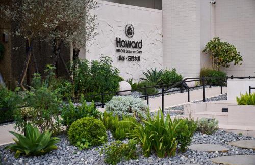 Longtan District Hotel | Howard Lake Resort Shihmen Dam