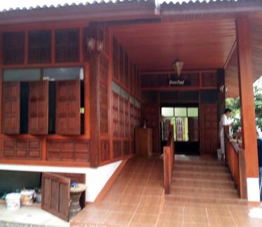 Doi Lo House | Huan Janto Homestay - Ubekkha
