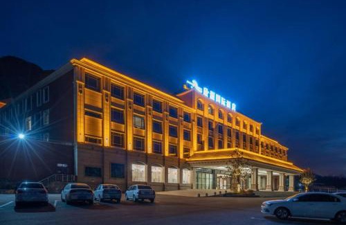 Huayin Hotel | Huashan Xinghe International Hotel