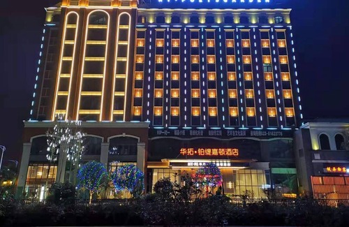 Banan Hotel | Huatuo platinum Garden Hotel