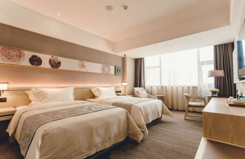 Optics Valley Hotel | Huazhong Technology Liton Hotel